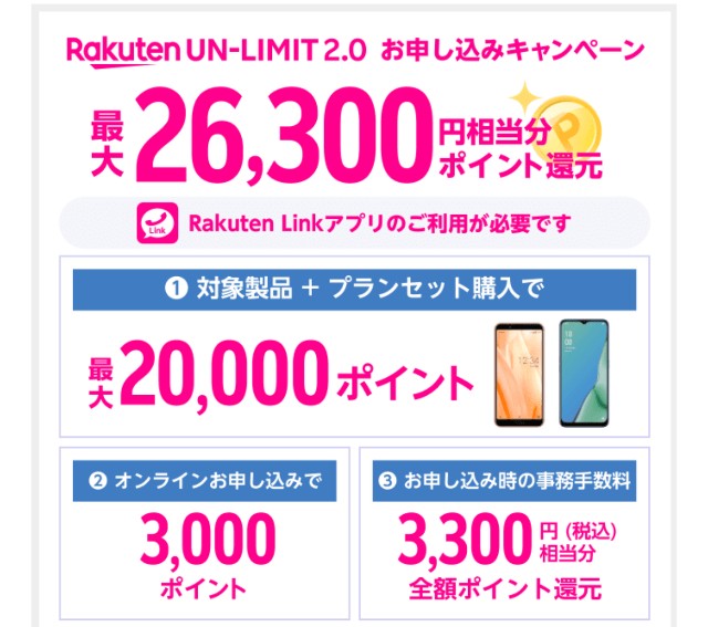 f:id:hinoki_kaonashi:20200815152734j:plain f:id:hinoki_kaonashi:20200815152734j:plain