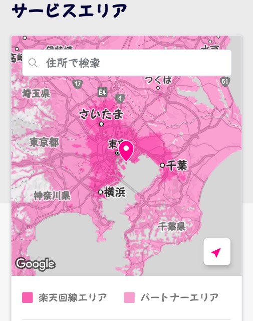 f:id:hinoki_kaonashi:20200815152858j:plain f:id:hinoki_kaonashi:20200815152858j:plain