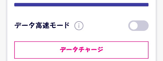 f:id:hinoki_kaonashi:20200815152952j:plain f:id:hinoki_kaonashi:20200815152952j:plain