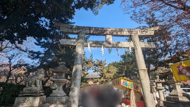 天満宮総本社 北野天満宮 - 日々是