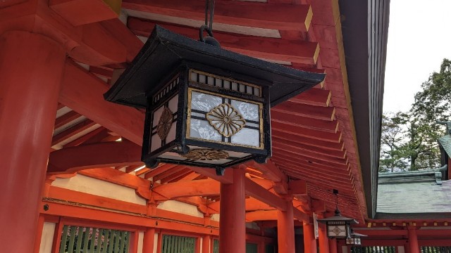 ホツマツタヱを読む 肆 9のアヤ - 日々是