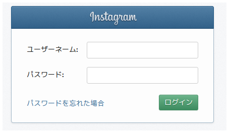 f:id:hinokiyo:20170201000438p:plain f:id:hinokiyo:20170201000438p:plain