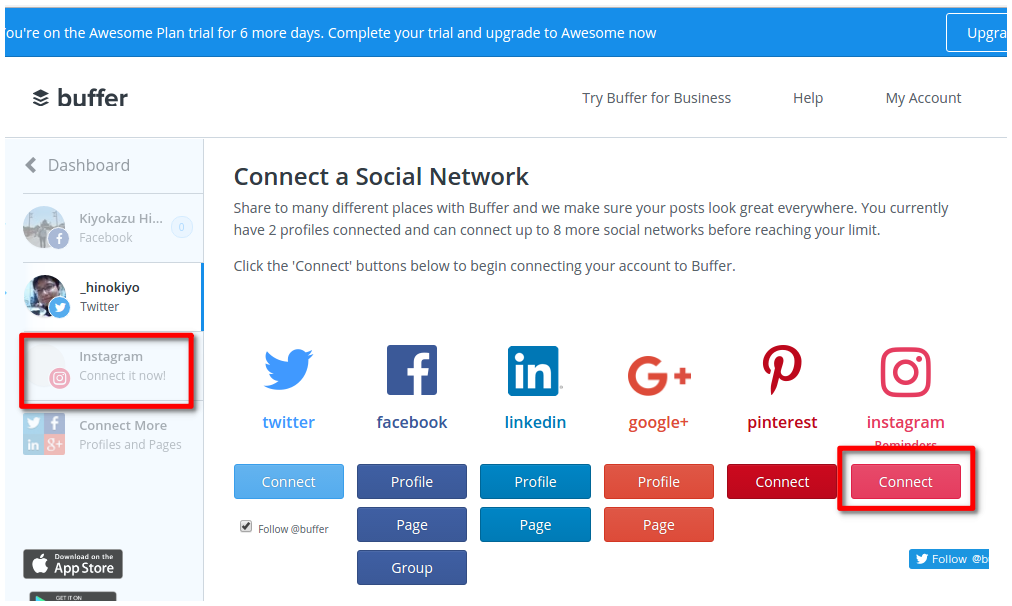 f:id:hinokiyo:20170201000653p:plain f:id:hinokiyo:20170201000653p:plain