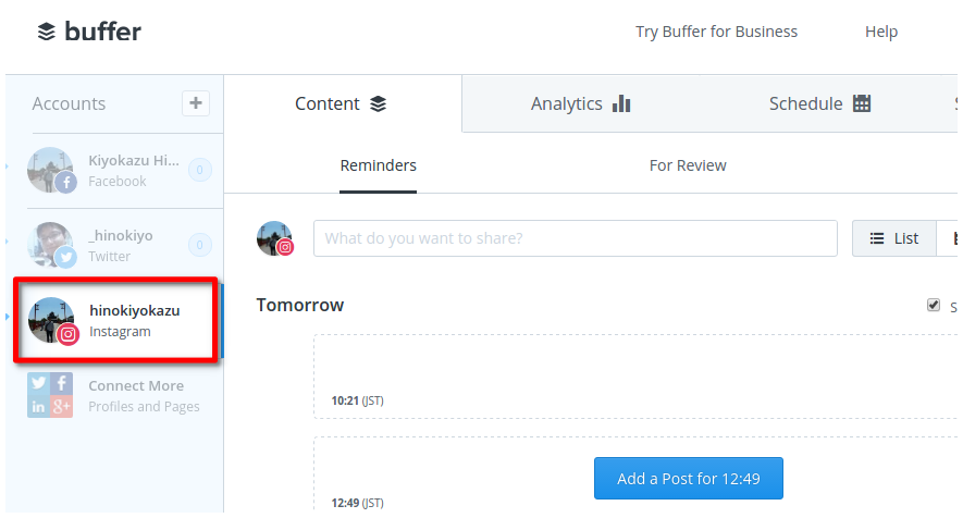 f:id:hinokiyo:20170201001842p:plain f:id:hinokiyo:20170201001842p:plain