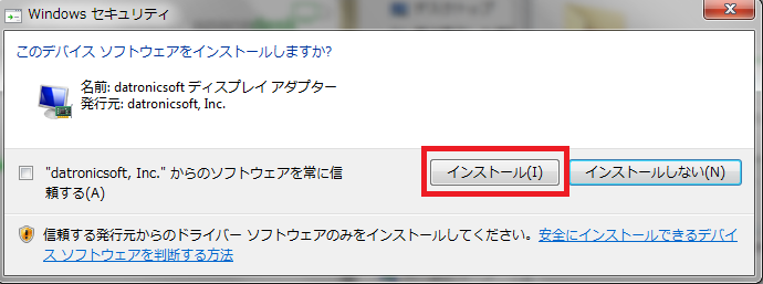 f:id:hinokiyo:20170611161711p:plain f:id:hinokiyo:20170611161711p:plain