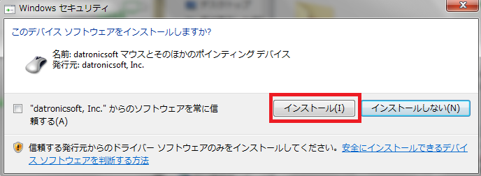 f:id:hinokiyo:20170611161717p:plain f:id:hinokiyo:20170611161717p:plain