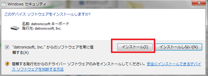 f:id:hinokiyo:20170611161722p:plain f:id:hinokiyo:20170611161722p:plain