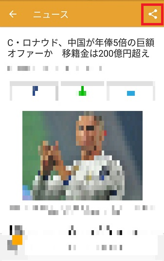 f:id:hinokiyo:20170611224805p:plain f:id:hinokiyo:20170611224805p:plain
