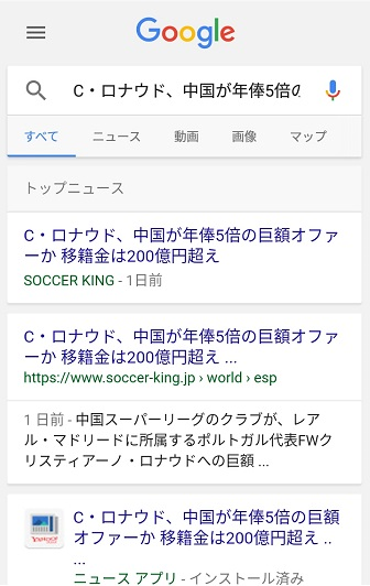 f:id:hinokiyo:20170611224910p:plain f:id:hinokiyo:20170611224910p:plain