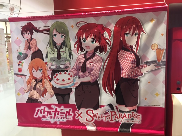 f:id:hinolion:20190531234110j:plain