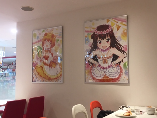 f:id:hinolion:20190531234122j:plain