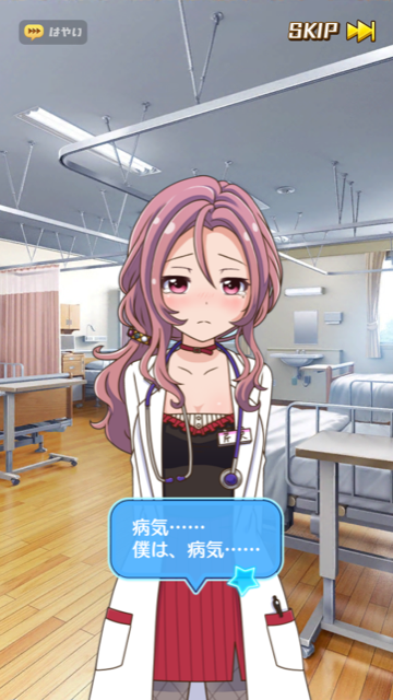 f:id:hinolion:20190531234335p:plain