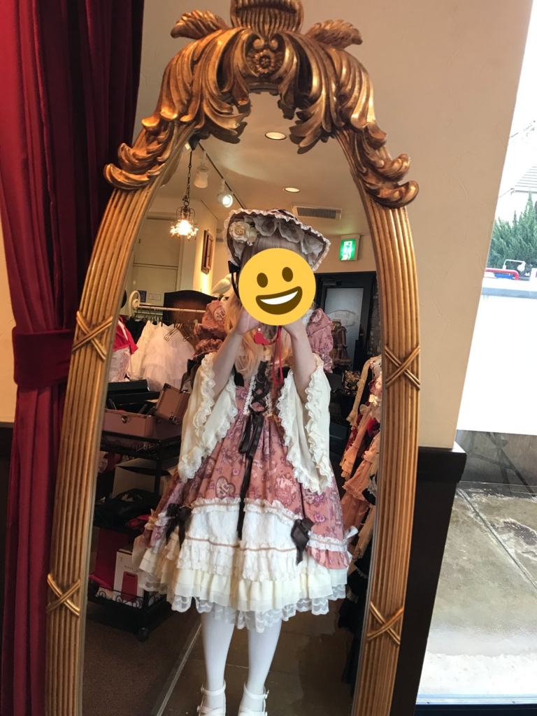 f:id:hinolog:20180109203512j:plain
