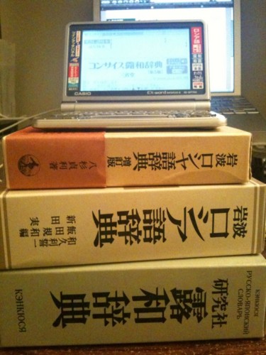 f:id:hinomaruko:20091213204317j:image f:id:hinomaruko:20091213204317j:image