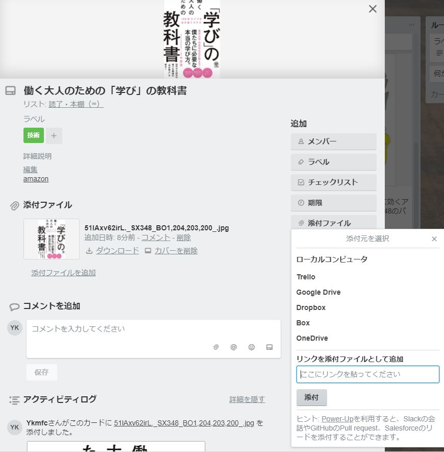 f:id:hinopapa:20180220212312j:plain