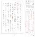 20110423133522