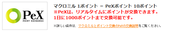 f:id:hintech:20170726000735p:plain f:id:hintech:20170726000735p:plain