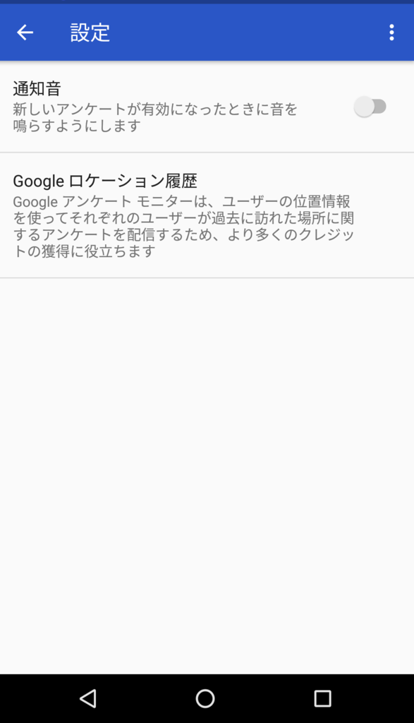f:id:hintech:20170918165610p:plain f:id:hintech:20170918165610p:plain