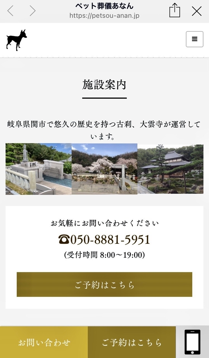 f:id:hintroom:20210906001515j:plain