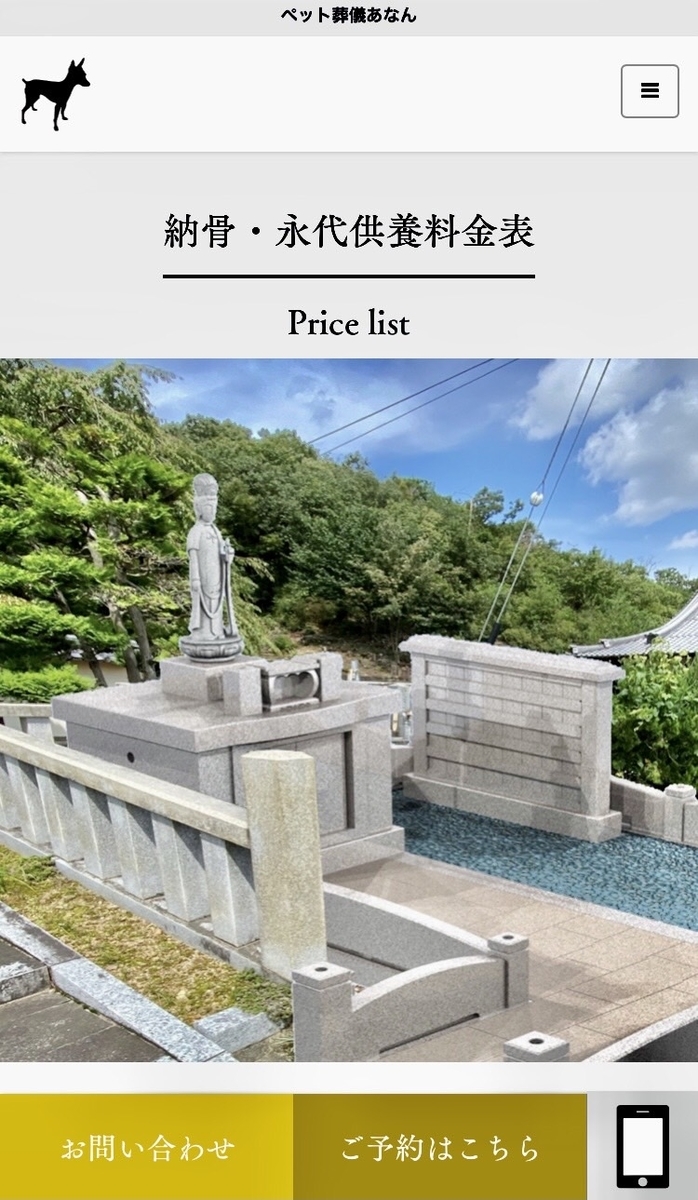 f:id:hintroom:20210906001553j:plain