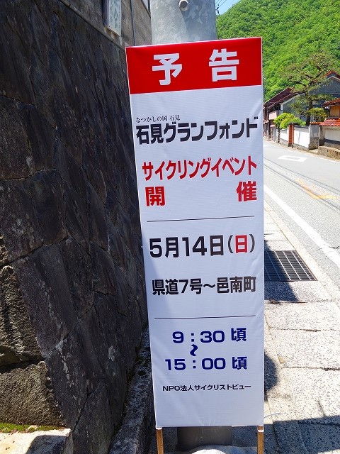 f:id:hinui1554:20170514224740j:image