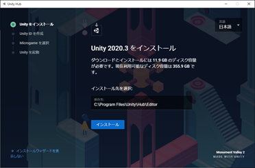 f:id:hinunun:20210429163041p:plain