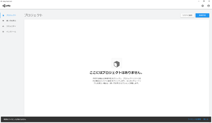 f:id:hinunun:20210429164211p:plain