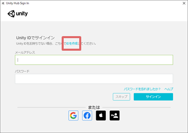 f:id:hinunun:20210429165209p:plain
