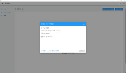 f:id:hinunun:20210429170056p:plain