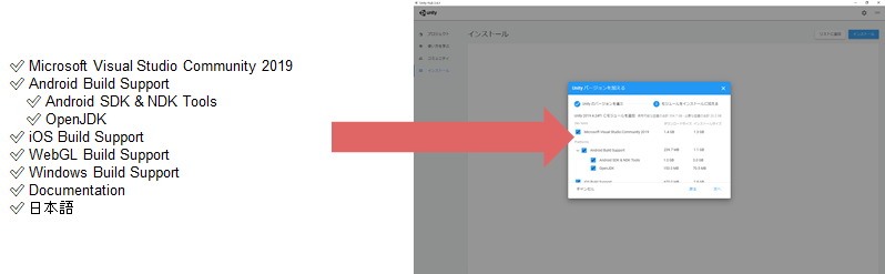 f:id:hinunun:20210429171901p:plain