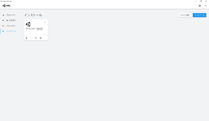 f:id:hinunun:20210429172310p:plain