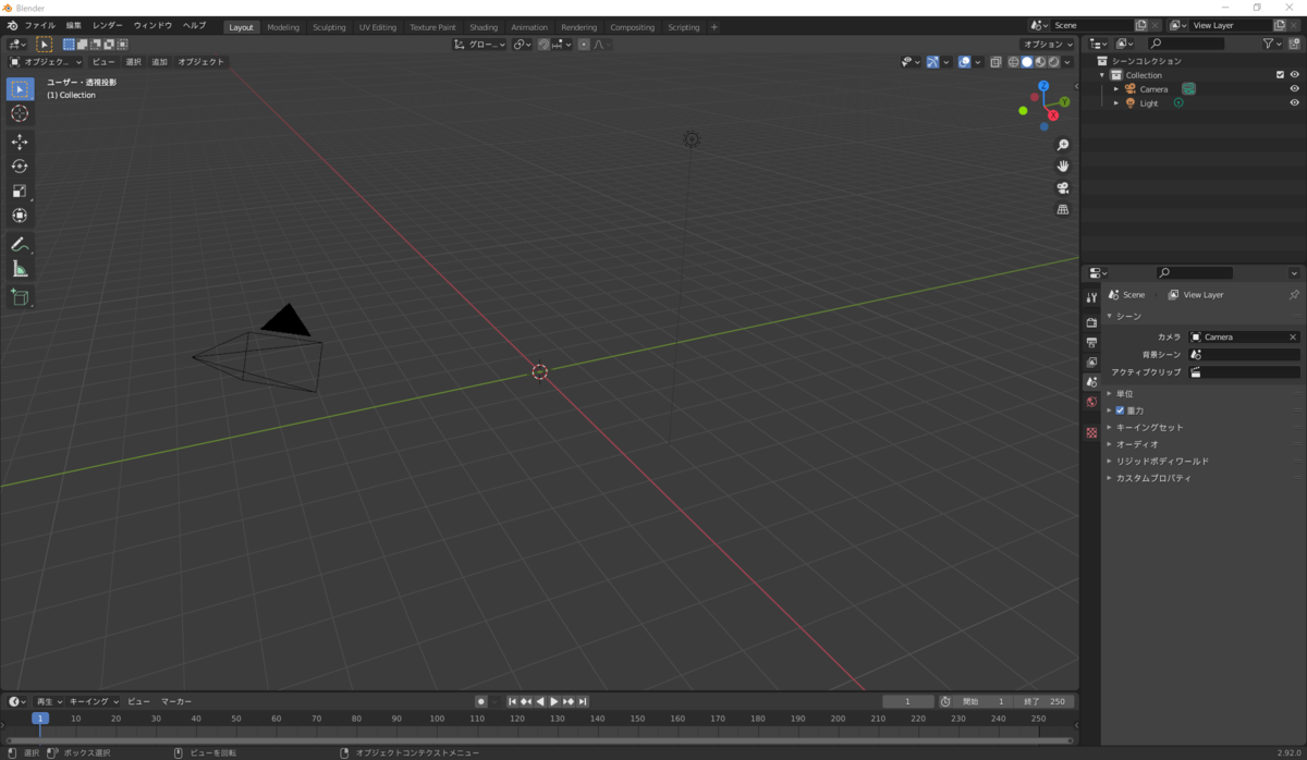 f:id:hinunun:20210511111205p:plain