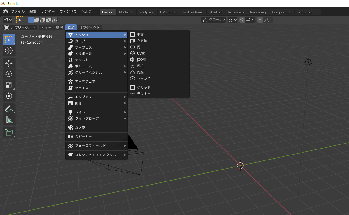 f:id:hinunun:20210511113312p:plain