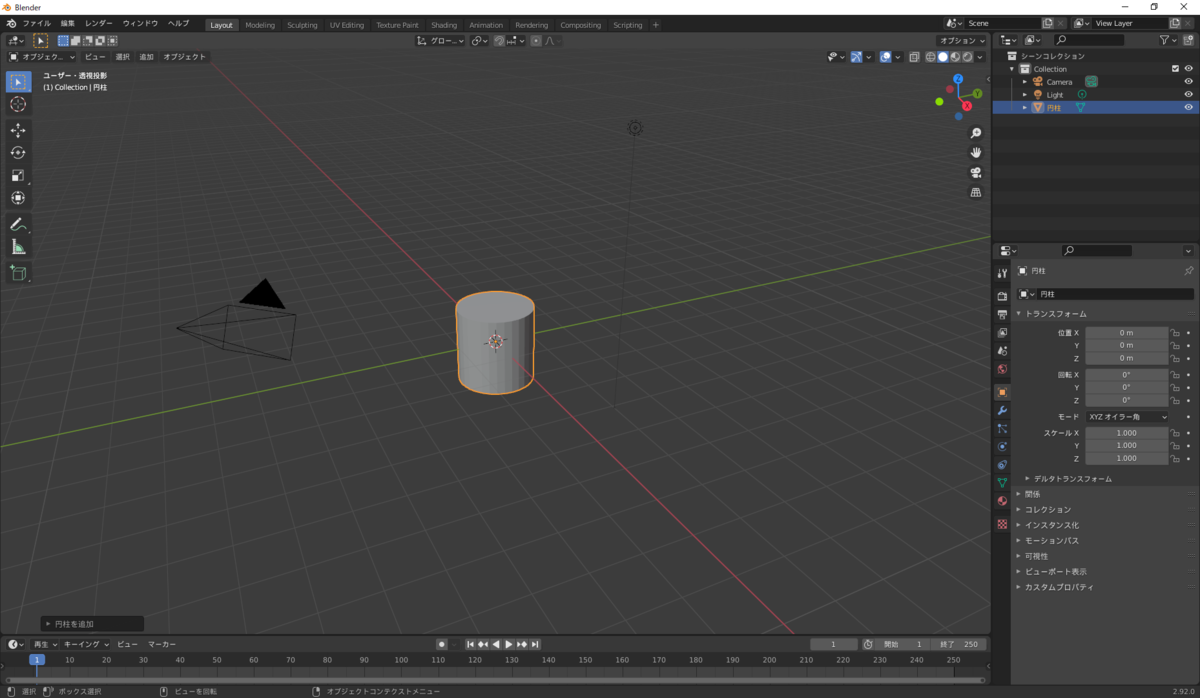 f:id:hinunun:20210511113738p:plain