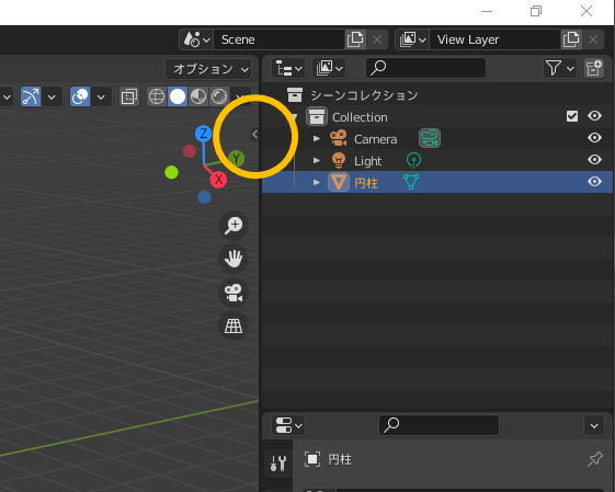 f:id:hinunun:20210511115032p:plain