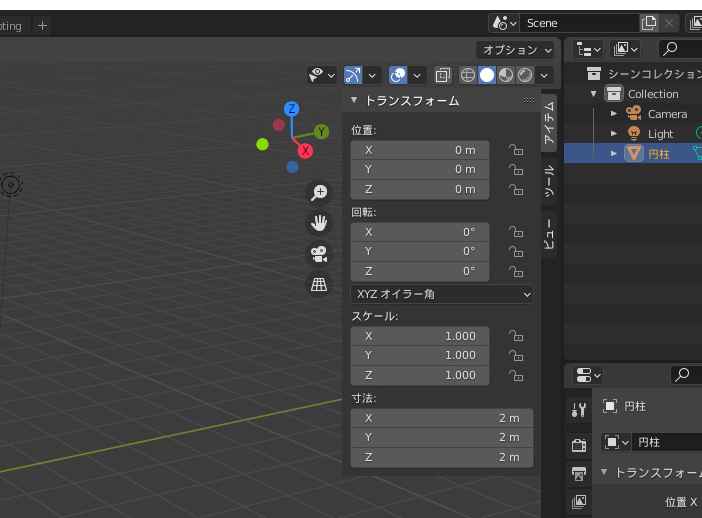 f:id:hinunun:20210511115522p:plain