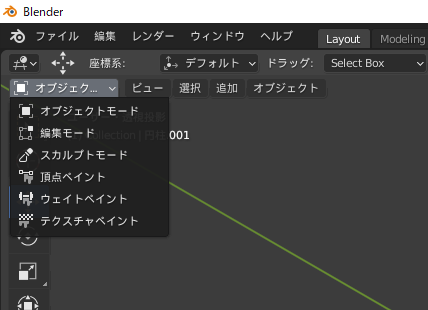 f:id:hinunun:20210511172744p:plain