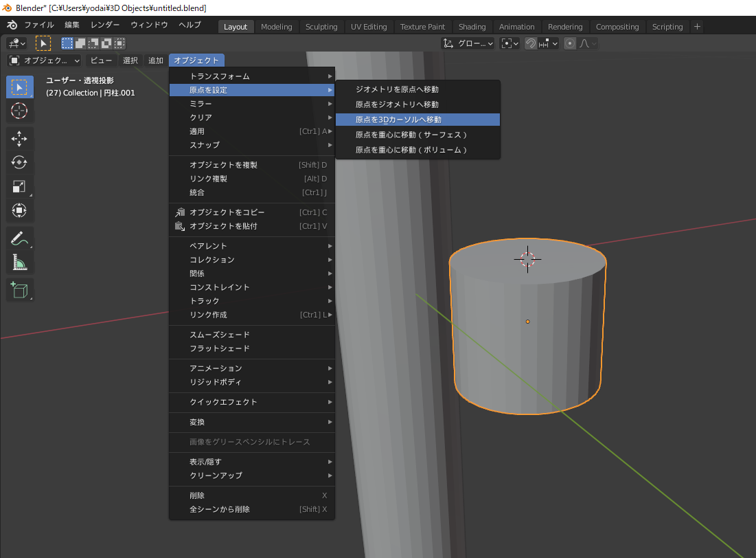 f:id:hinunun:20210511180016p:plain