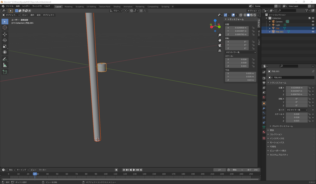 f:id:hinunun:20210511181653p:plain