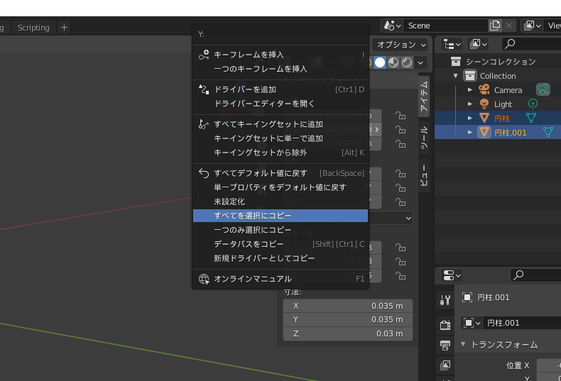 f:id:hinunun:20210511182052p:plain