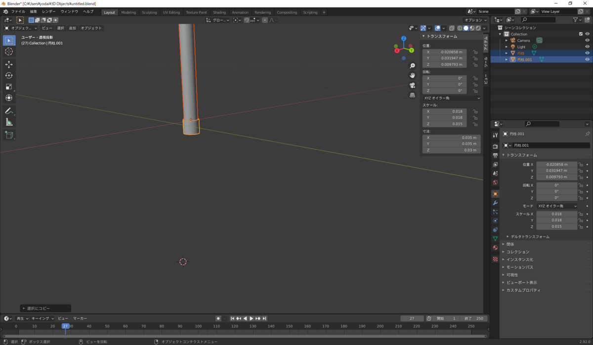 f:id:hinunun:20210511182149p:plain