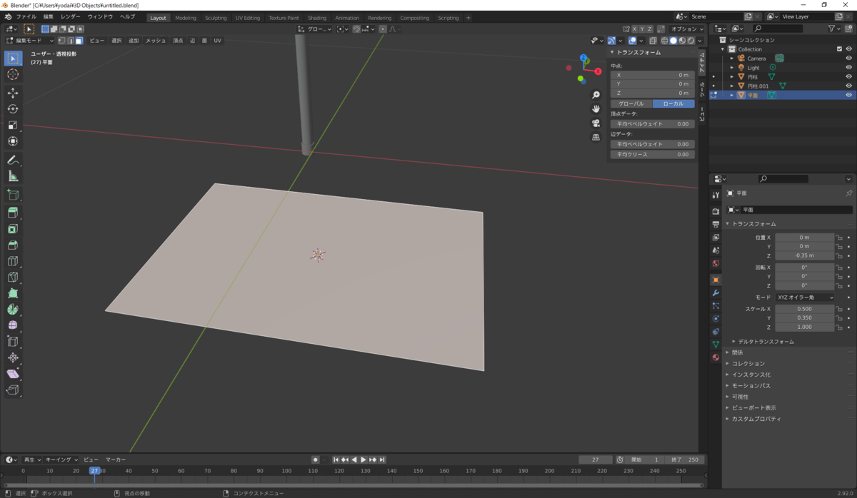 f:id:hinunun:20210511192550p:plain