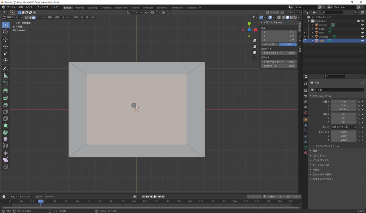 f:id:hinunun:20210511192643p:plain