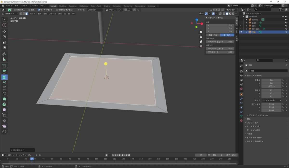 f:id:hinunun:20210511192755p:plain