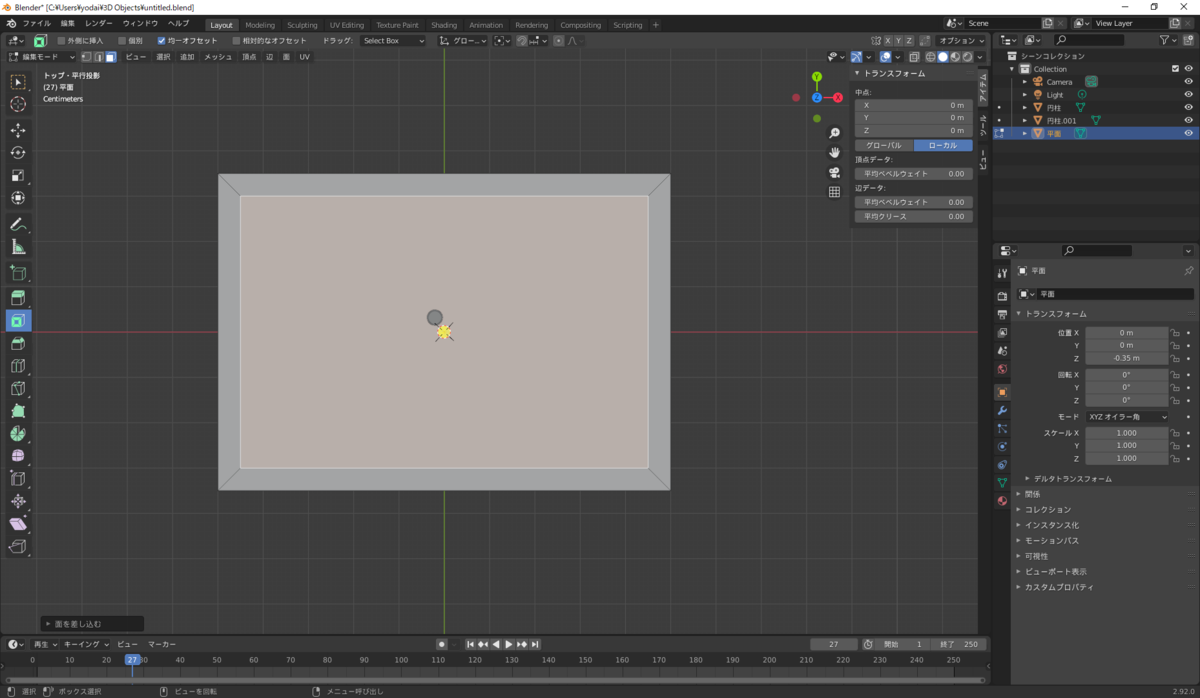 f:id:hinunun:20210511193032p:plain