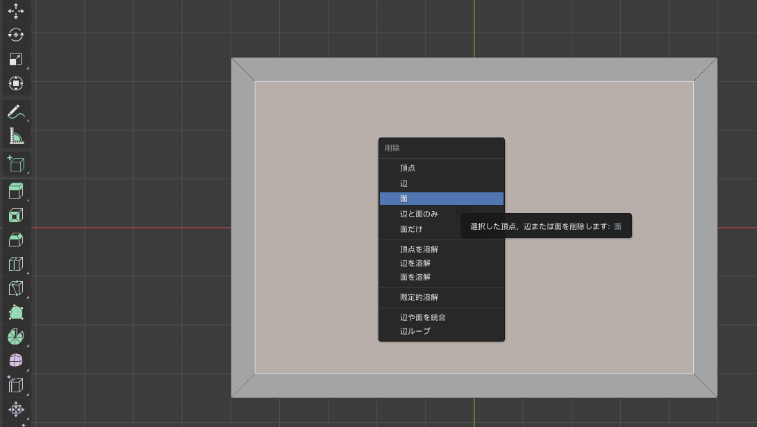 f:id:hinunun:20210511193243p:plain