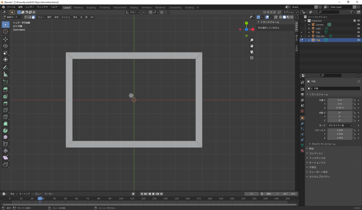 f:id:hinunun:20210511193320p:plain