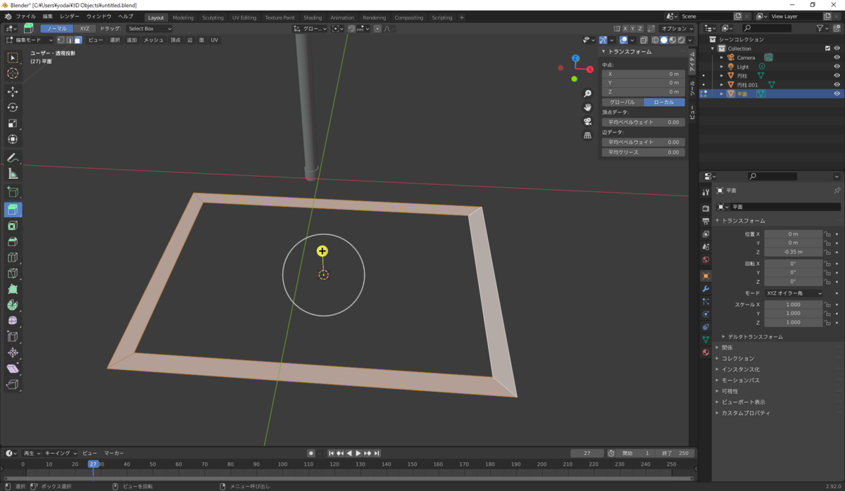 f:id:hinunun:20210511193509p:plain