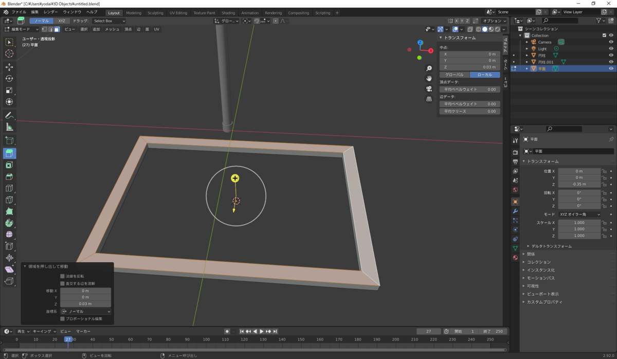f:id:hinunun:20210511193628p:plain