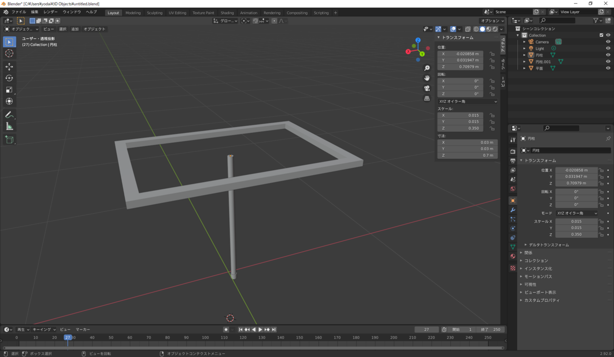 f:id:hinunun:20210511194518p:plain